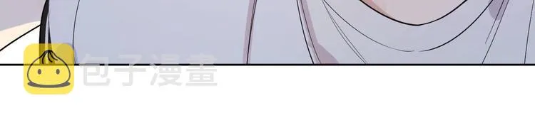 第8话 你喜欢女孩子吗？ 第80页