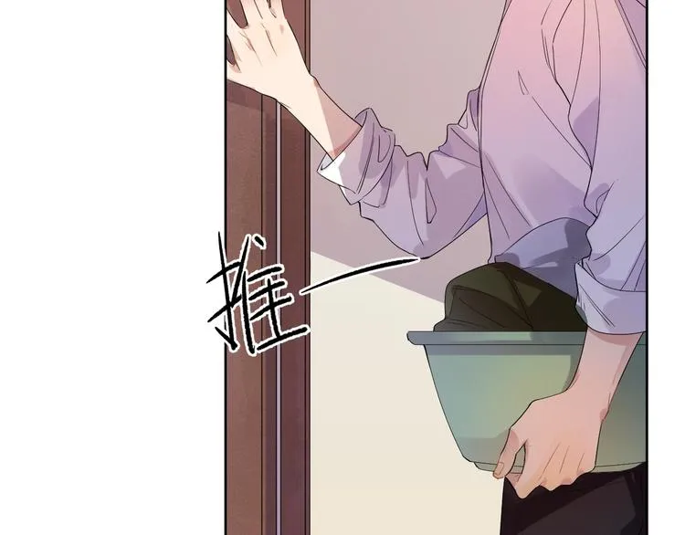 第10话 “雨中”嬉戏 第29页