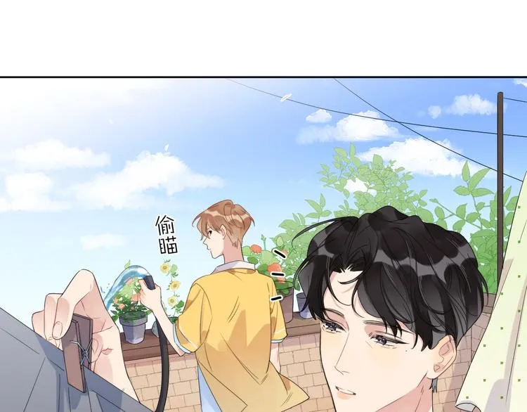 第10话 “雨中”嬉戏 第40页