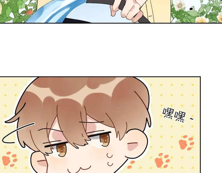 第10话 “雨中”嬉戏 第55页
