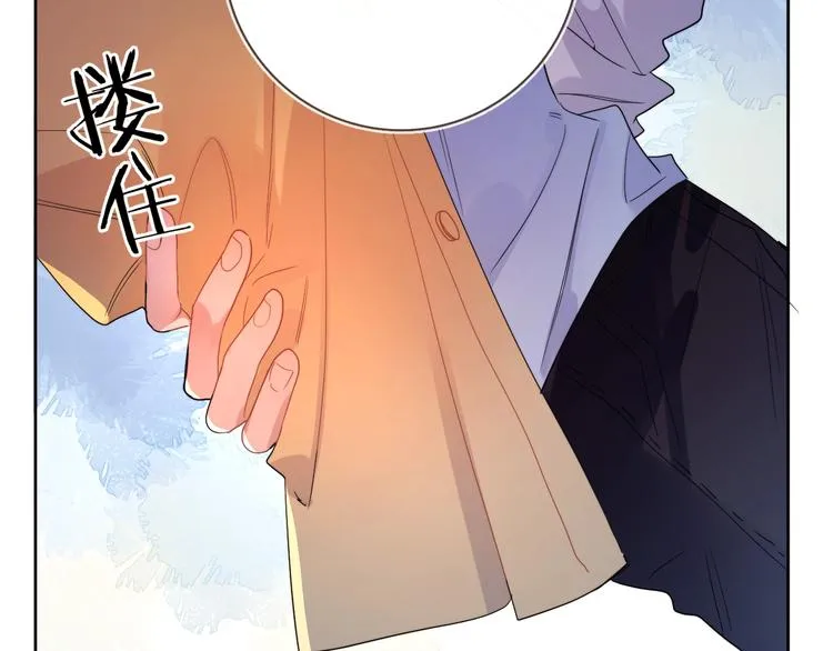 第10话 “雨中”嬉戏 第68页