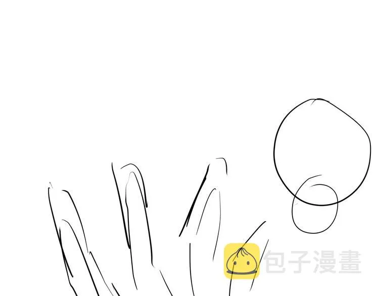 第10话 “雨中”嬉戏 第106页