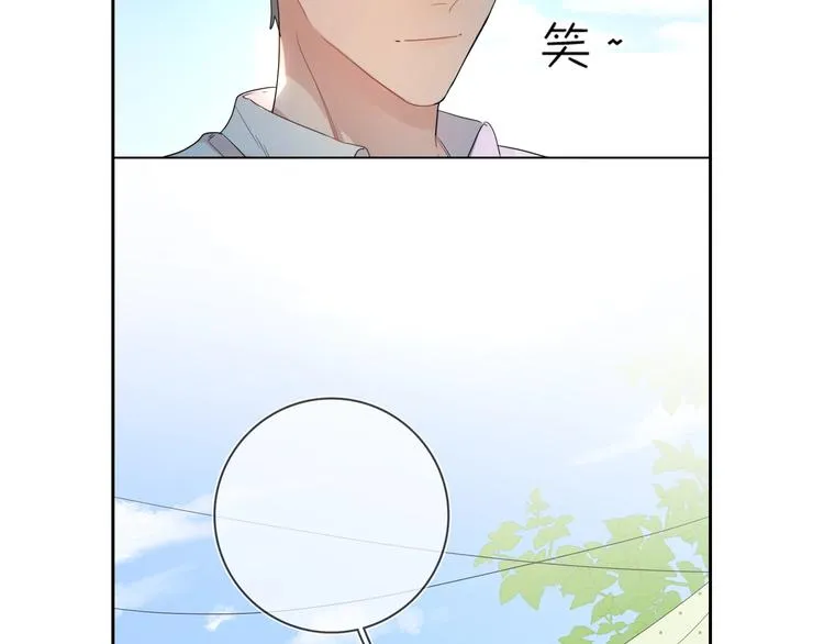 第10话 “雨中”嬉戏 第113页