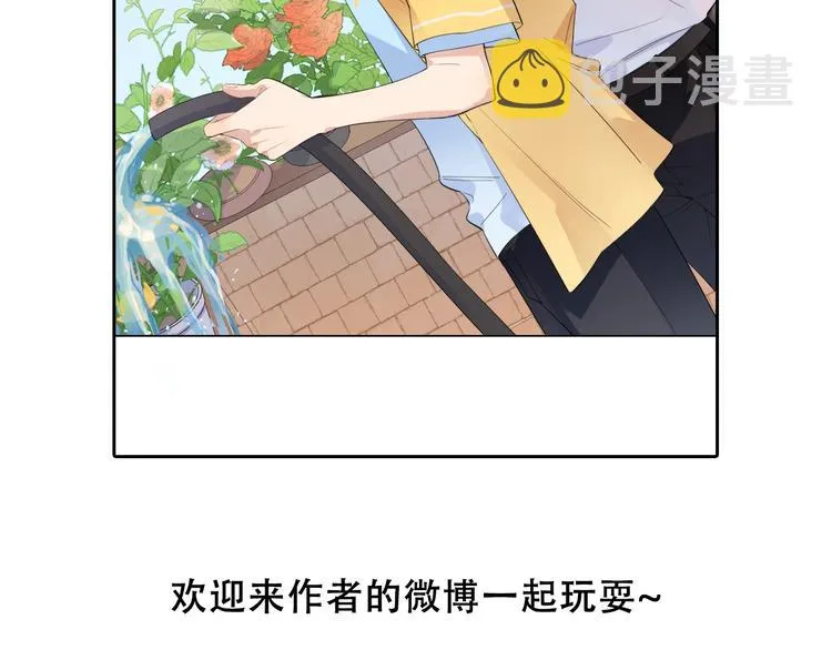 第10话 “雨中”嬉戏 第115页