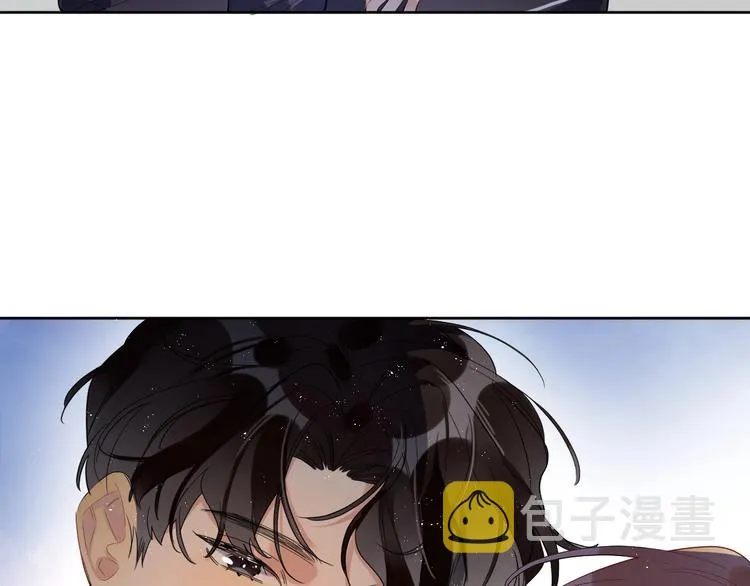 第9话 视线无法离开 第5页