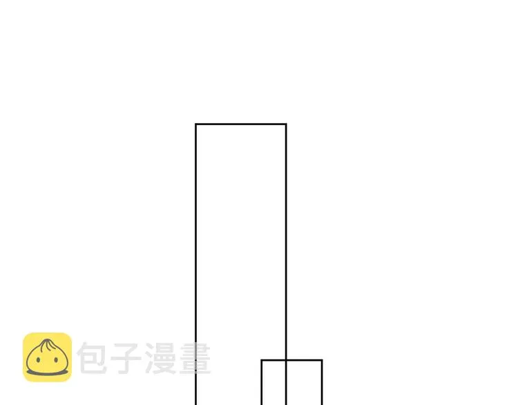 第9话 视线无法离开 第52页