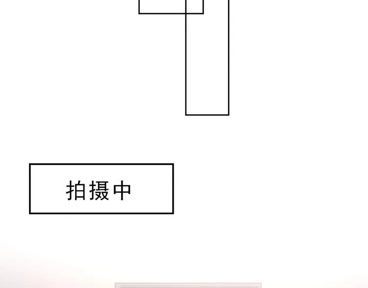 第9话 视线无法离开 第53页