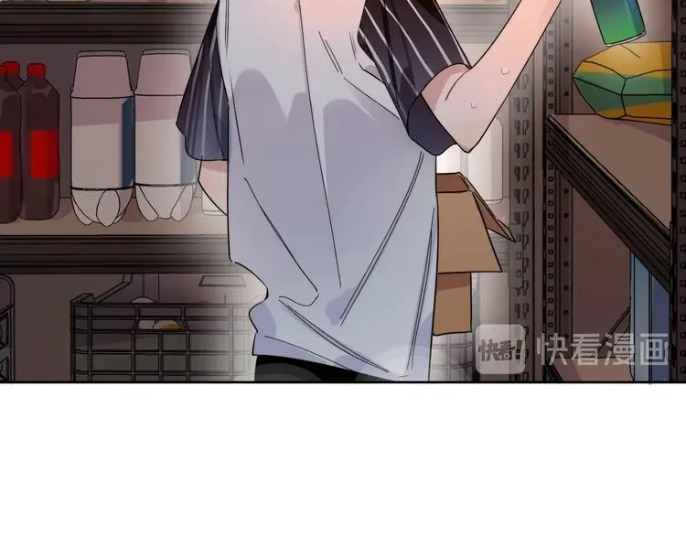第9话 视线无法离开 第56页