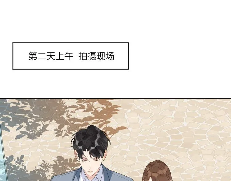 第11话 掌心的签名 第19页