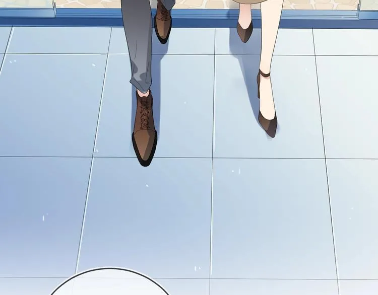 第11话 掌心的签名 第21页