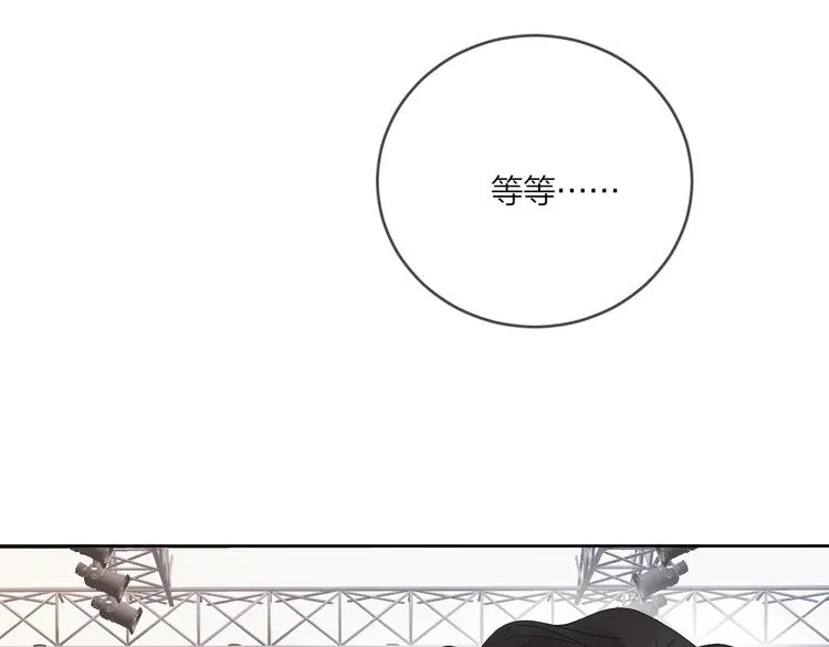 第11话 掌心的签名 第27页