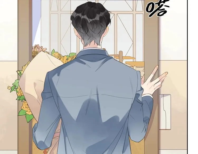第11话 掌心的签名 第33页