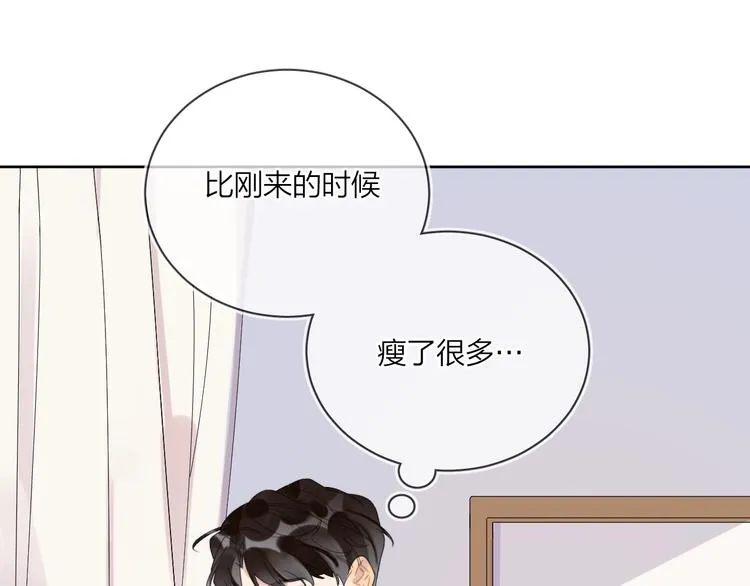 第11话 掌心的签名 第37页