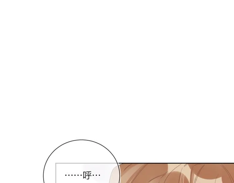 第11话 掌心的签名 第40页