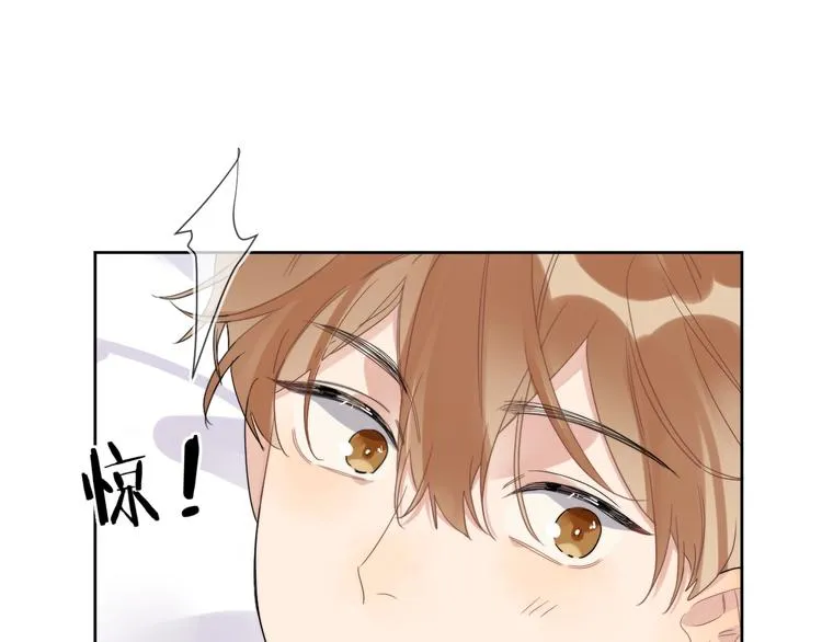 第11话 掌心的签名 第42页
