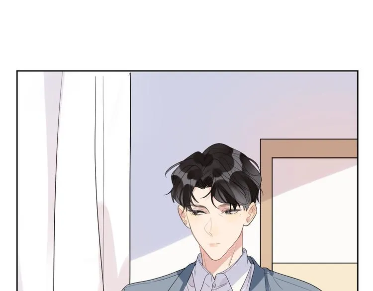 第11话 掌心的签名 第57页
