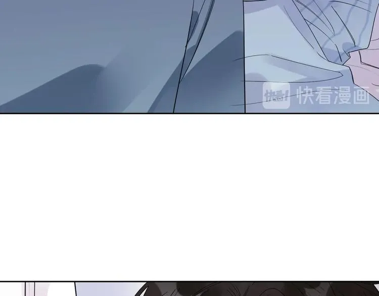 第11话 掌心的签名 第61页