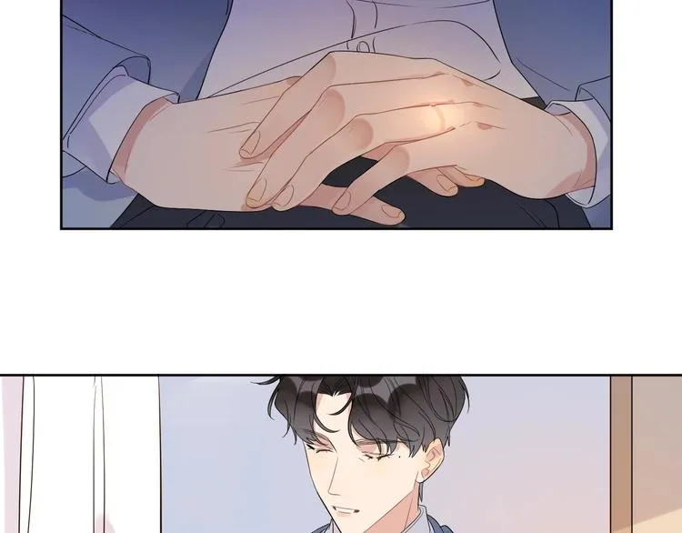 第11话 掌心的签名 第68页