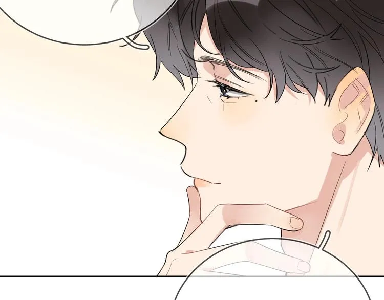 第11话 掌心的签名 第73页