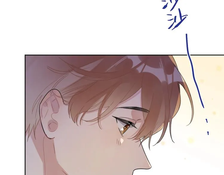 第11话 掌心的签名 第91页
