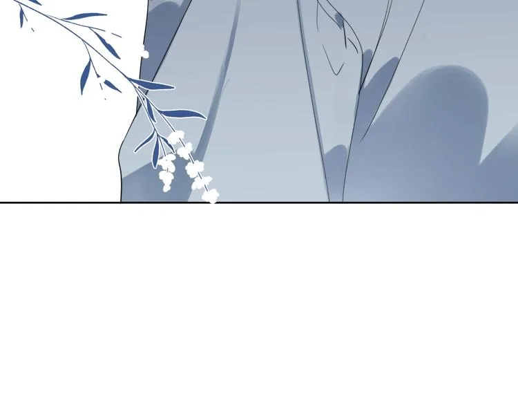 第11话 掌心的签名 第107页