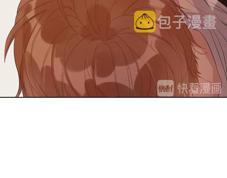 第12话 我的宝贝生气了 第17页