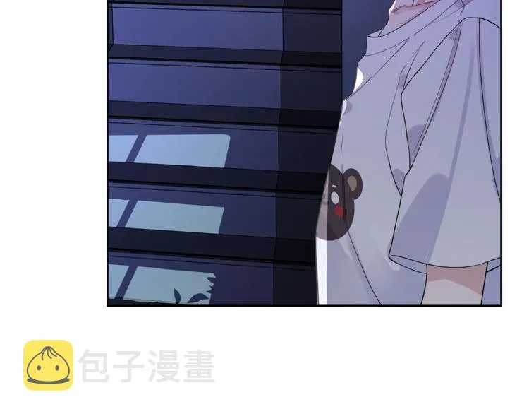 第12话 我的宝贝生气了 第45页