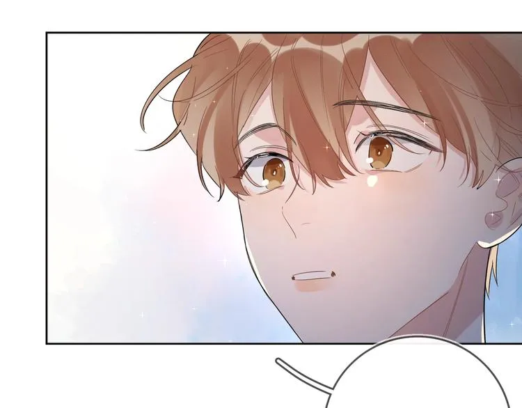 第12话 我的宝贝生气了 第53页