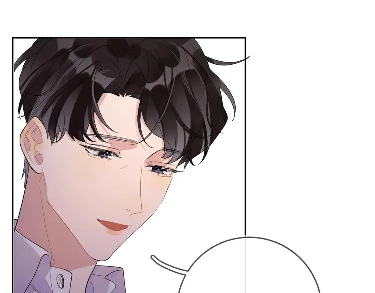 第12话 我的宝贝生气了 第65页