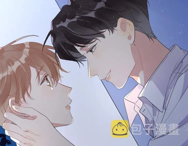 第12话 我的宝贝生气了 第83页