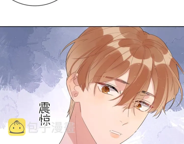 第12话 我的宝贝生气了 第104页