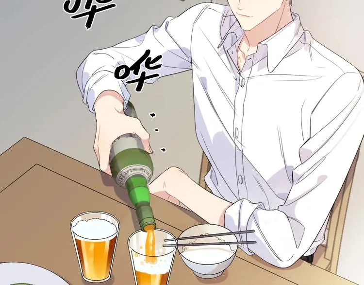 第13话 影帝被“打脸” 第19页