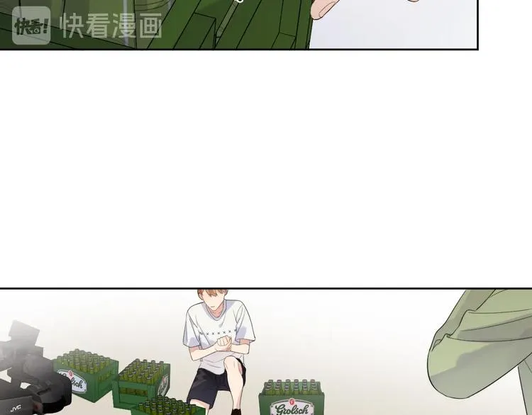 第13话 影帝被“打脸” 第50页