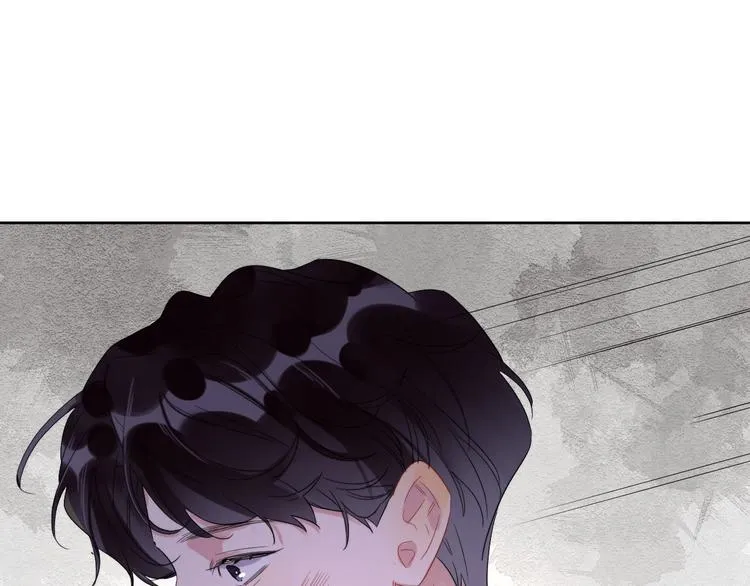 第13话 影帝被“打脸” 第78页