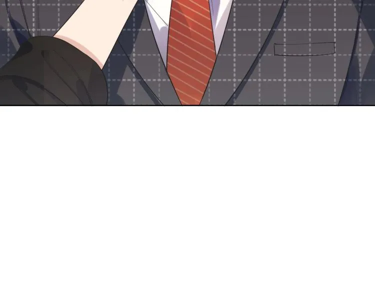 第15话 明哥沦陷 第14页