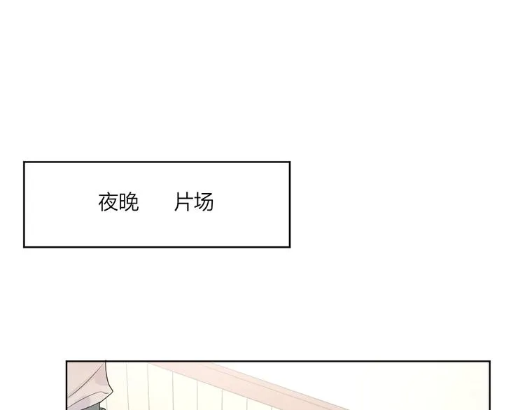 第15话 明哥沦陷 第25页