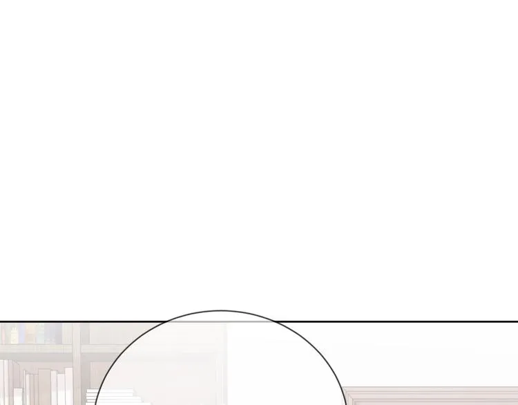 第15话 明哥沦陷 第52页