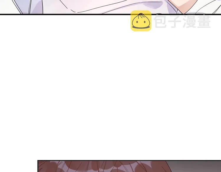 第15话 明哥沦陷 第71页