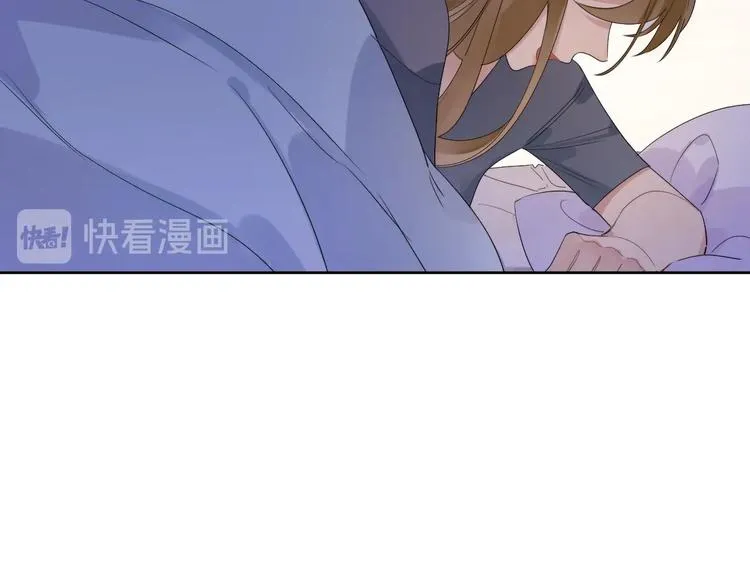 第15话 明哥沦陷 第96页
