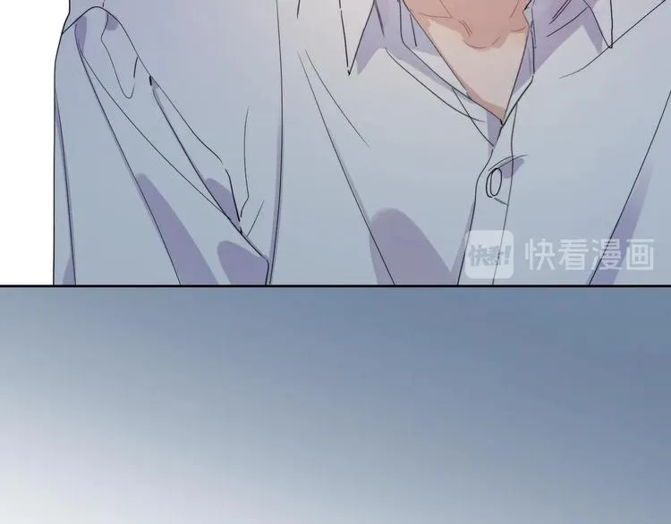 第15话 明哥沦陷 第104页