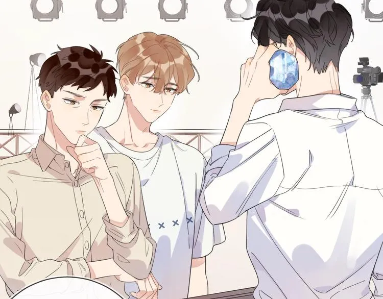第14话 你该醒醒了 第16页