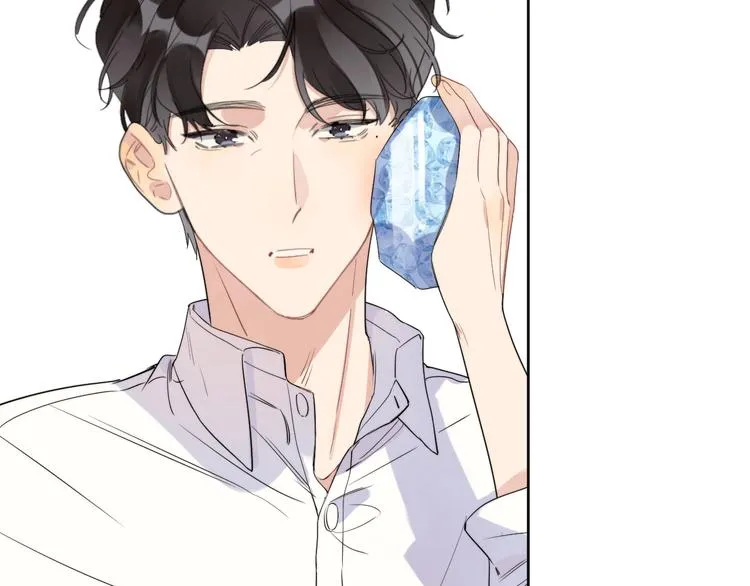 第14话 你该醒醒了 第18页