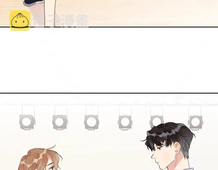 第14话 你该醒醒了 第25页