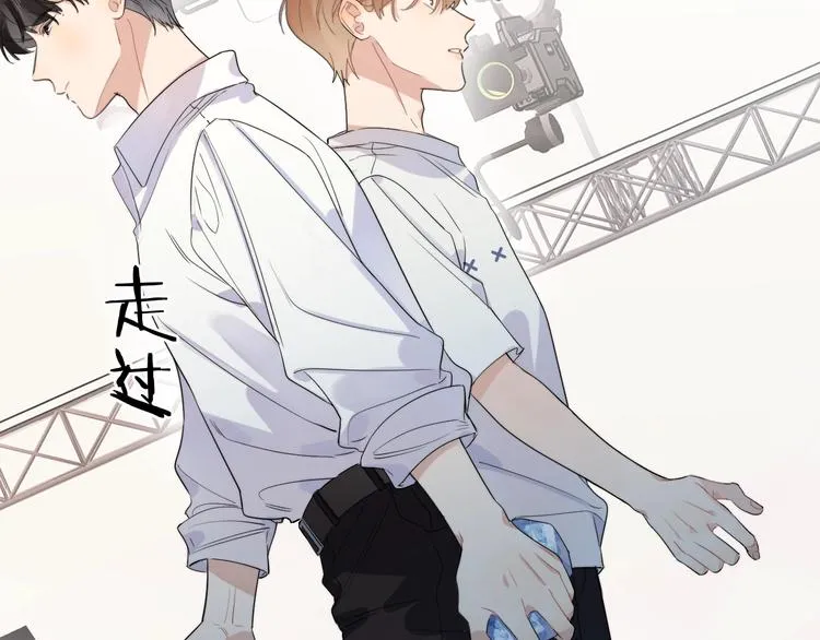 第14话 你该醒醒了 第27页