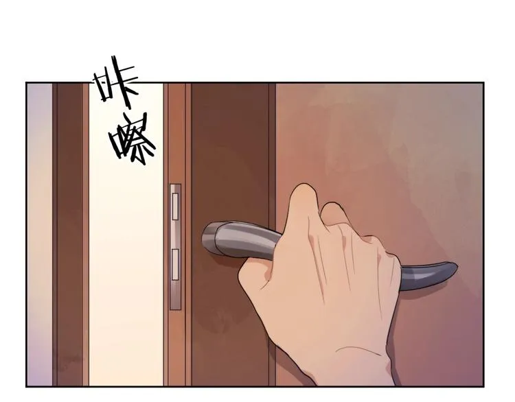 第14话 你该醒醒了 第39页