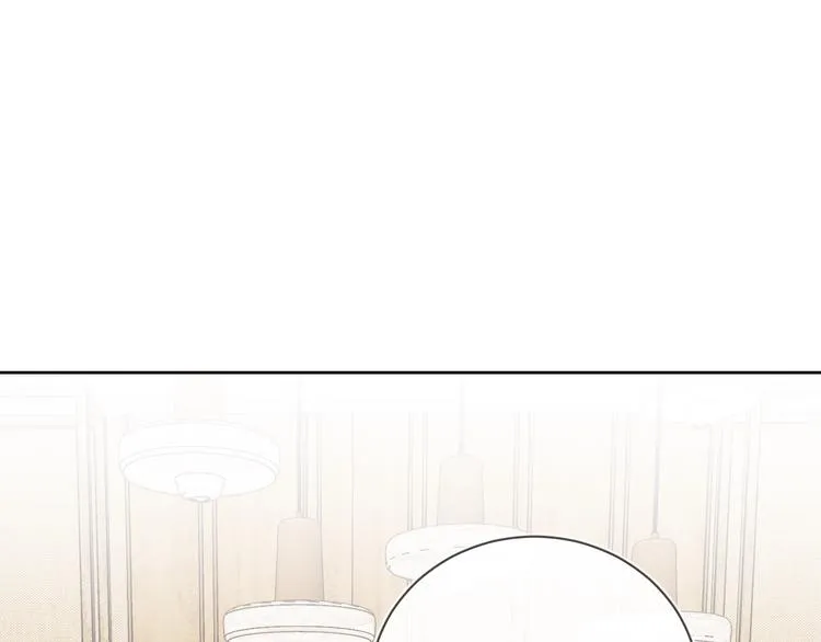 第14话 你该醒醒了 第40页