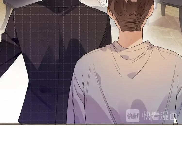 第14话 你该醒醒了 第42页