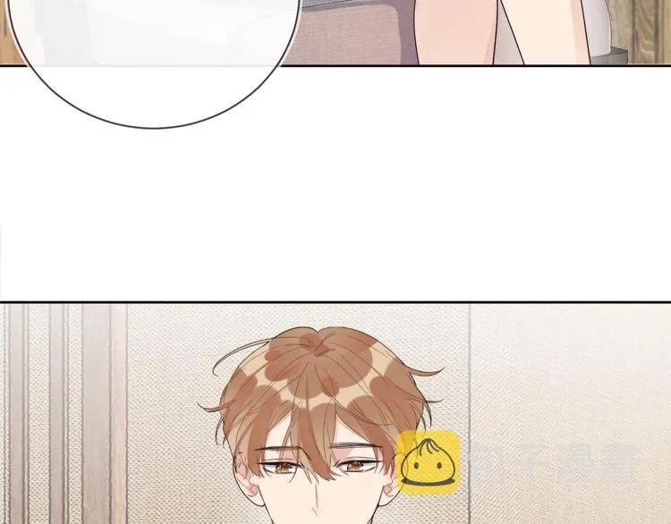 第14话 你该醒醒了 第47页