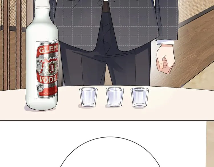 第14话 你该醒醒了 第49页
