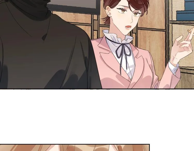 第14话 你该醒醒了 第54页